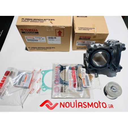 Κυλινδροπίστονο για Yamaha Crypton  X T135 γνήσιο ΥΑΜΑΗΑ 57mm