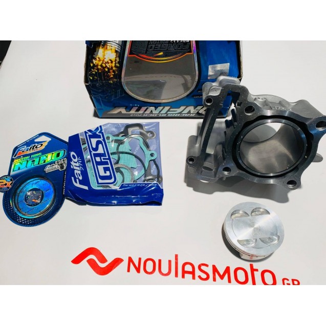 Κυλινδροπίστονο για Yamaha Crypton X T135 Faito...