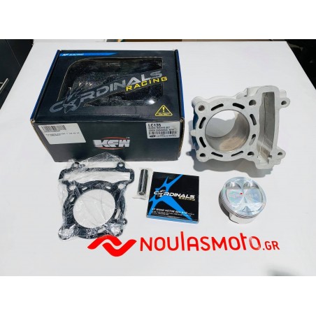 Κυλινδροπίστονο για Yamaha Crypton X T135 Cardinals 63mm
