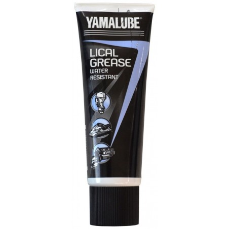 ΒΑΛΒΟΛΙΝΗ YAMALUBE GL4 0.225L