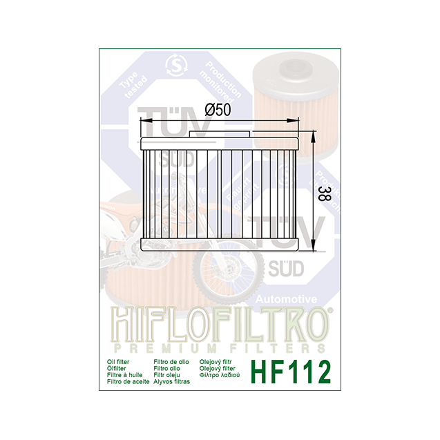 ΦΙΛΤΡΟ ΛΑΔΙΟΥ HF112 HIFLO