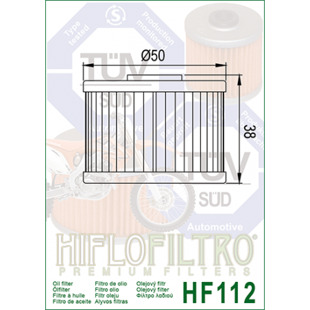 ΦΙΛΤΡΟ ΛΑΔΙΟΥ HF112 HIFLO