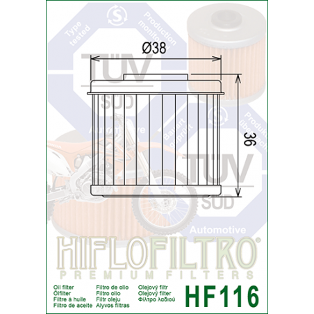 ΦΙΛΤΡΟ ΛΑΔΙΟΥ HF116 HIFLO
