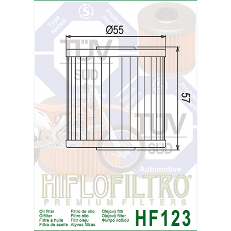 ΦΙΛΤΡΟ ΛΑΔΙΟΥ HF123 HIFLO