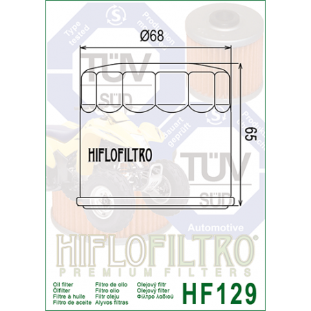 ΦΙΛΤΡΟ ΛΑΔΙΟΥ HF129 HIFLO