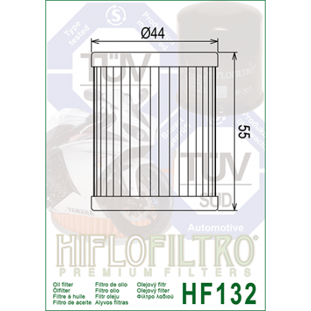 ΦΙΛΤΡΟ ΛΑΔΙΟΥ HF132 HIFLO