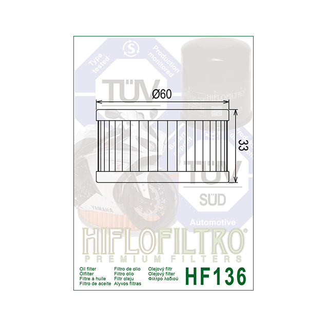 ΦΙΛΤΡΟ ΛΑΔΙΟΥ HF136 HIFLO