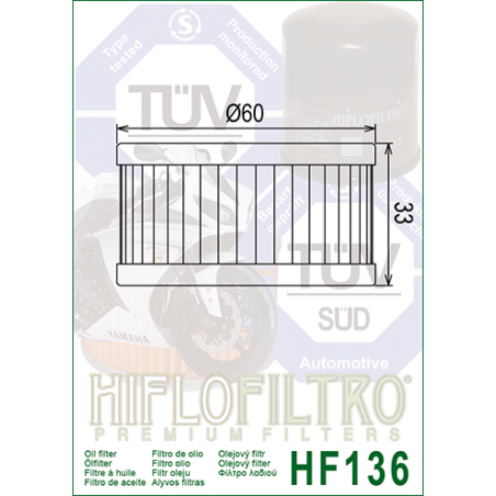 ΦΙΛΤΡΟ ΛΑΔΙΟΥ HF136 HIFLO
