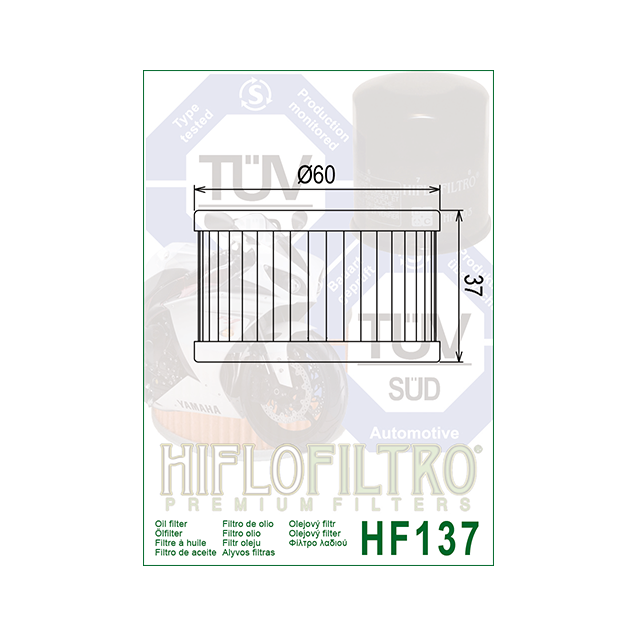 ΦΙΛΤΡΟ ΛΑΔΙΟΥ HF137 HIFLO