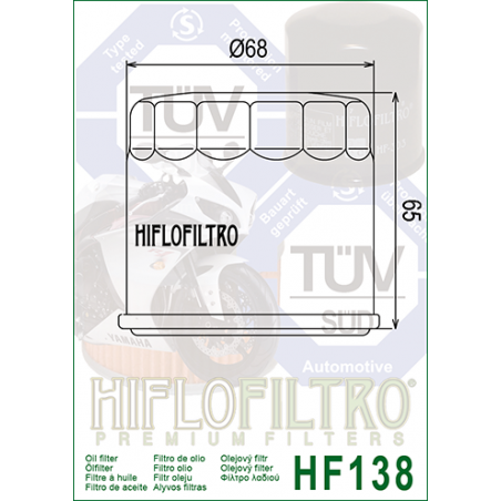 ΦΙΛΤΡΟ ΛΑΔΙΟΥ HF138 HIFLO