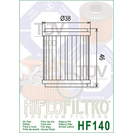 ΦΙΛΤΡΟ ΛΑΔΙΟΥ HF140 HIFLO