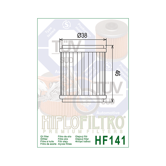 ΦΙΛΤΡΟ ΛΑΔΙΟΥ HF141 HIFLO
