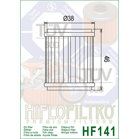 ΦΙΛΤΡΟ ΛΑΔΙΟΥ HF141 HIFLO