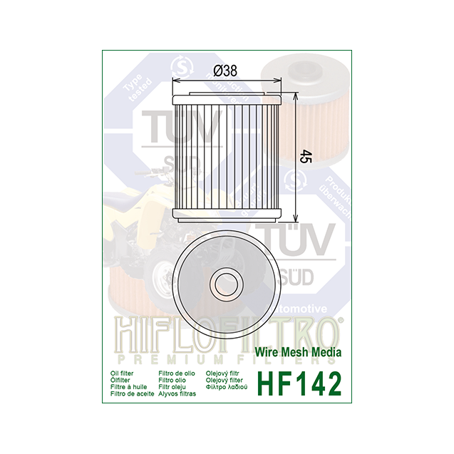 ΦΙΛΤΡΟ ΛΑΔΙΟΥ HF142 HIFLO