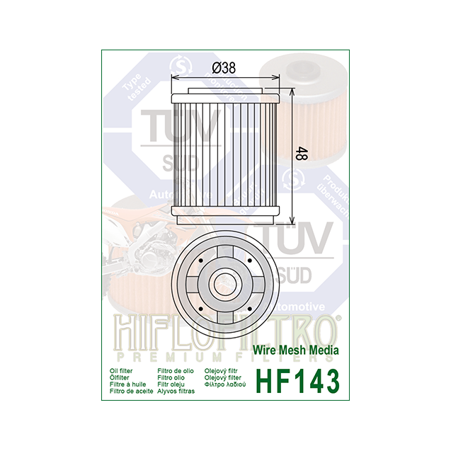 ΦΙΛΤΡΟ ΛΑΔΙΟΥ HF143 HIFLO