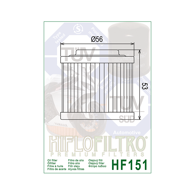 ΦΙΛΤΡΟ ΛΑΔΙΟΥ HF151 HIFLO