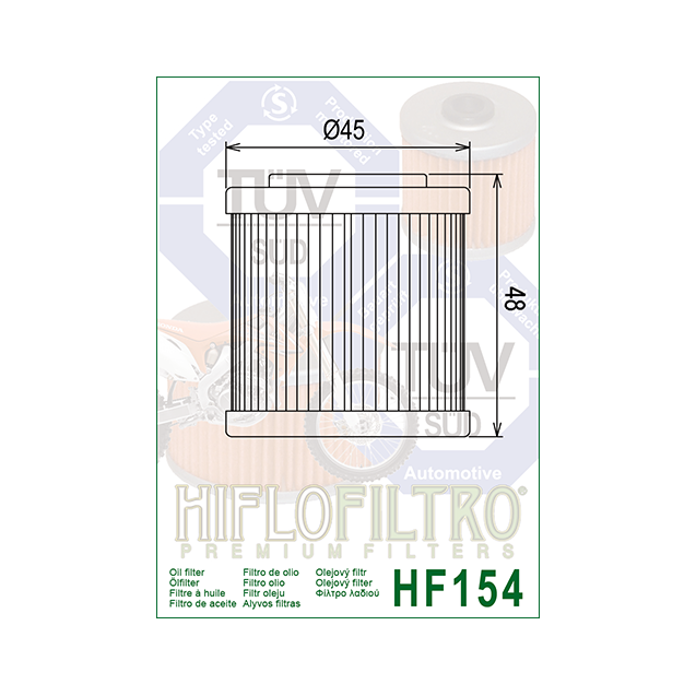 ΦΙΛΤΡΟ ΛΑΔΙΟΥ HF154 HIFLO
