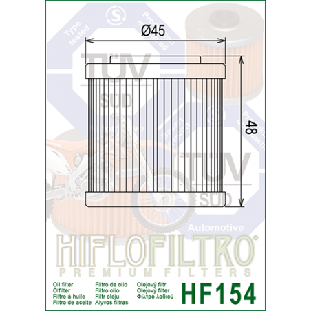 ΦΙΛΤΡΟ ΛΑΔΙΟΥ HF154 HIFLO