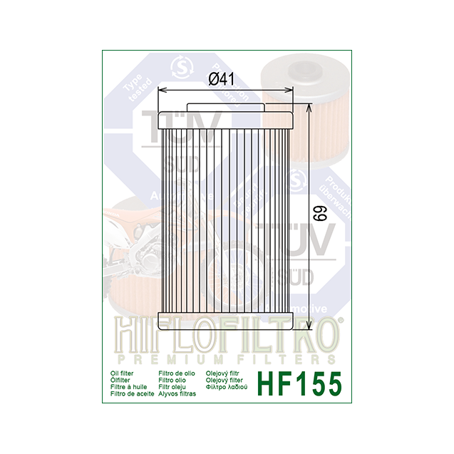 ΦΙΛΤΡΟ ΛΑΔΙΟΥ HF155 HIFLO