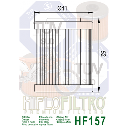 ΦΙΛΤΡΟ ΛΑΔΙΟΥ HF157 HIFLO