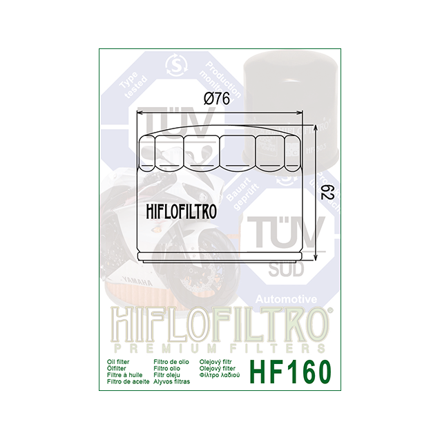 ΦΙΛΤΡΟ ΛΑΔΙΟΥ HF160 HIFLO