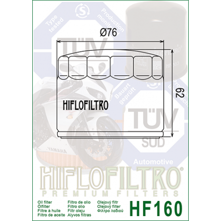 ΦΙΛΤΡΟ ΛΑΔΙΟΥ HF160 HIFLO