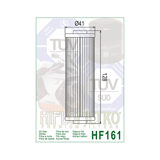 ΦΙΛΤΡΟ ΛΑΔΙΟΥ HF161 HIFLO