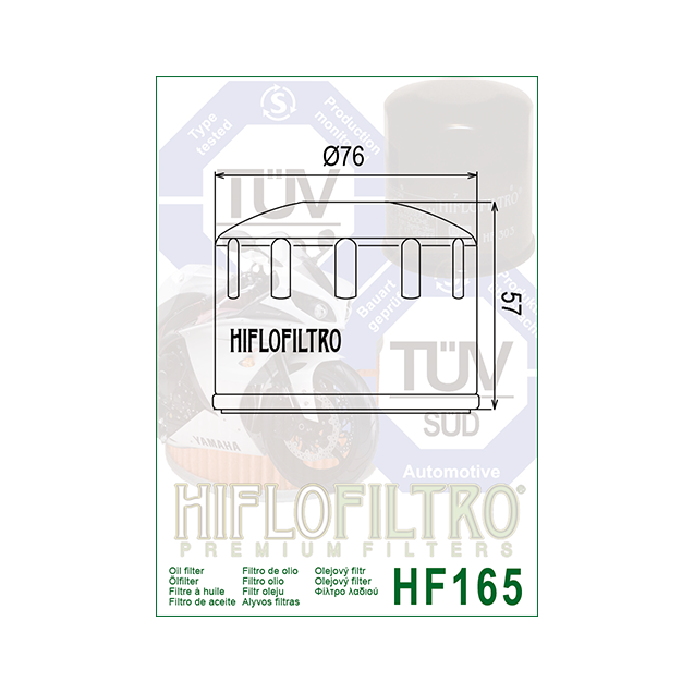 ΦΙΛΤΡΟ ΛΑΔΙΟΥ HF165 HIFLO