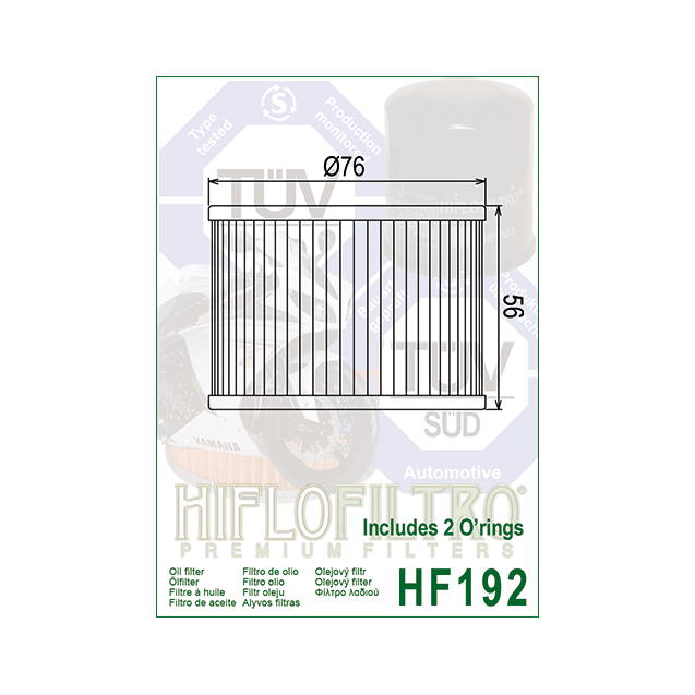 ΦΙΛΤΡΟ ΛΑΔΙΟΥ HF192 HIFLO