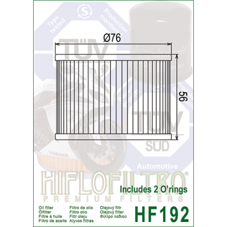 ΦΙΛΤΡΟ ΛΑΔΙΟΥ HF192 HIFLO