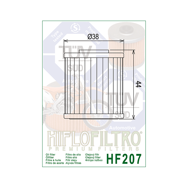 ΦΙΛΤΡΟ ΛΑΔΙΟΥ HF207 HIFLO
