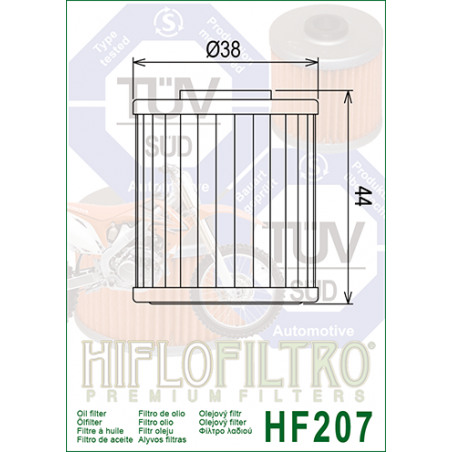 ΦΙΛΤΡΟ ΛΑΔΙΟΥ HF207 HIFLO