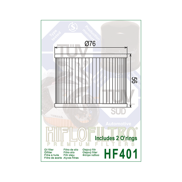 ΦΙΛΤΡΟ ΛΑΔΙΟΥ HF401 HIFLO