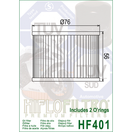 ΦΙΛΤΡΟ ΛΑΔΙΟΥ HF401 HIFLO