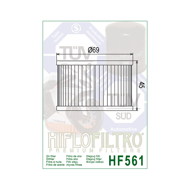 ΦΙΛΤΡΟ ΛΑΔΙΟΥ HF 561 HIFLO