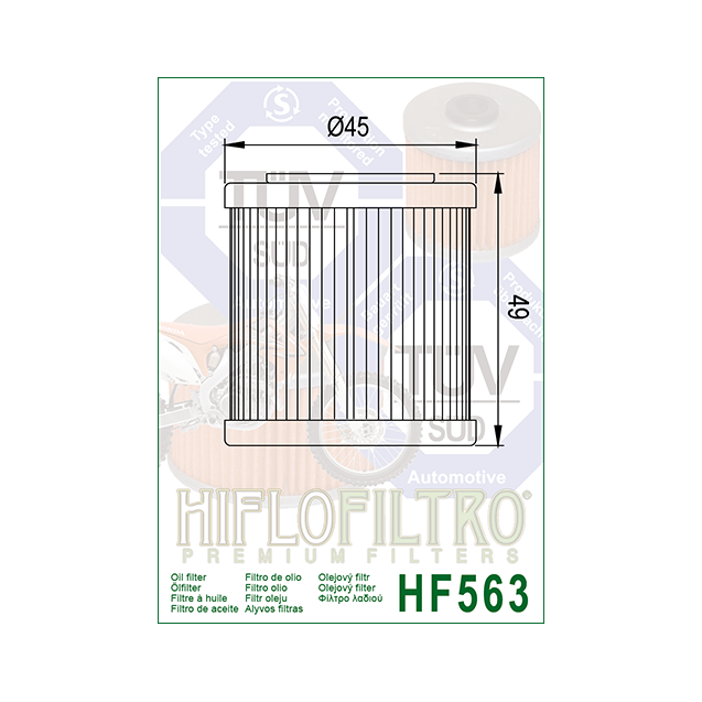 ΦΙΛΤΡΟ ΛΑΔΙΟΥ HF563 HIFLO