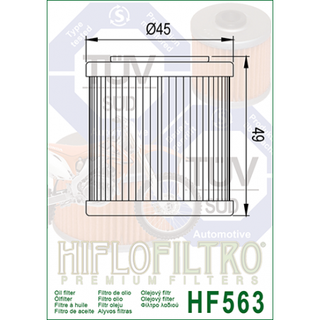 ΦΙΛΤΡΟ ΛΑΔΙΟΥ HF563 HIFLO