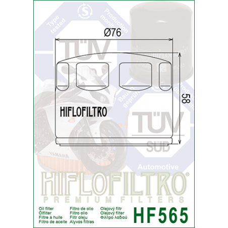 ΦΙΛΤΡΟ ΛΑΔΙΟΥ HF565 HIFLO