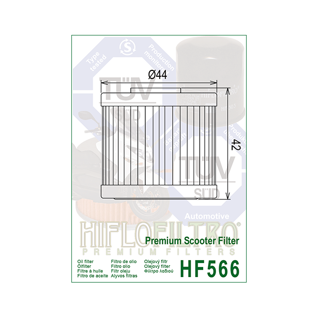 ΦΙΛΤΡΟ ΛΑΔΙΟΥ HF566 HIFLO