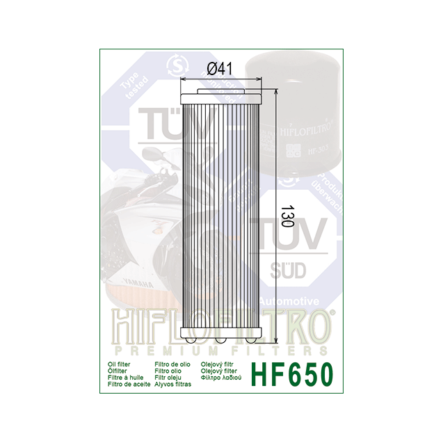 ΦΙΛΤΡΟ ΛΑΔΙΟΥ HF650 HIFLO