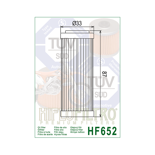 ΦΙΛΤΡΟ ΛΑΔΙΟΥ HF652 HIFLO