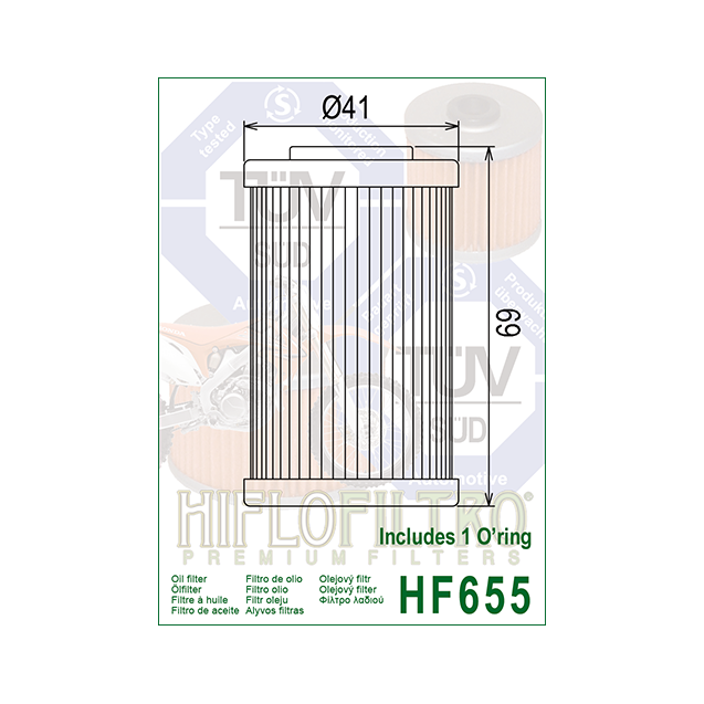 ΦΙΛΤΡΟ ΛΑΔΙΟΥ HF655 HIFLO