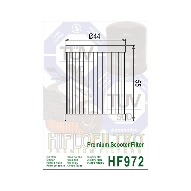 ΦΙΛΤΡΟ ΛΑΔΙΟΥ HF972 HIFLO