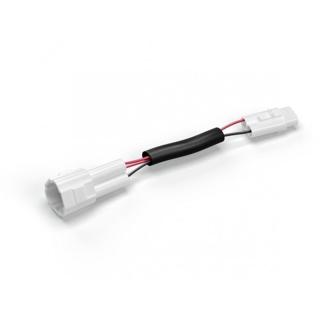 Yamaha Genuine Καλώδιο προσαρμογής από 2 σε 3...