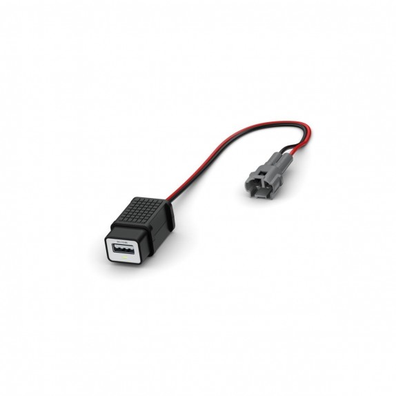 Yamaha Genuine Πρίζα φορτιστή USB